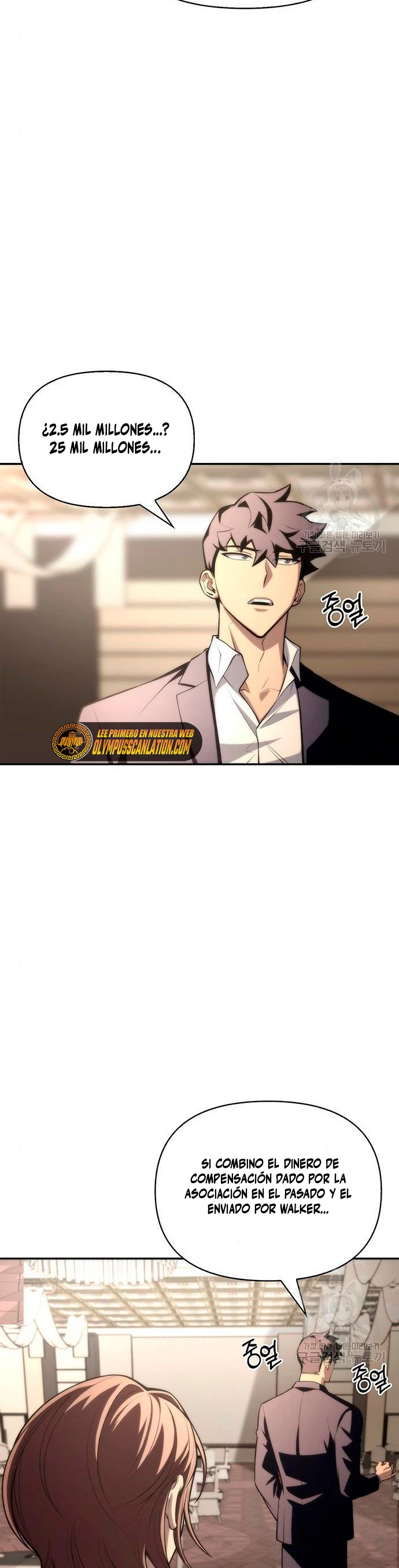 Campo de Batalla Super Humano > Capitulo 19 > Page 41